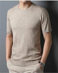サマーセーター ニットTシャツ 半袖ニット メンズ サマーニット トップス カットソー カジュアル キャメル 3XL