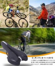 自転車サドル ソフトサドル お尻が痛くない 低反発サドルクッション 衝撃吸収 クッション 通気性 超肉厚 PUレザー 穴開き_画像5