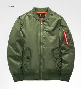 JK-緑 空軍 ミリタリー(実寸XL) 新品 人気 1◆高級セレブdesigner* 高品質 軽量 防寒 暖かい ジャケット 秋冬 アウター