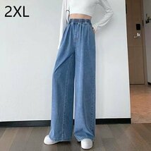 デニム ワイドパンツ パンツ ズボン 大きいサイズ ジーパン ジーンズ Gパン ウエストゴム レディース 春夏 XXL_画像1