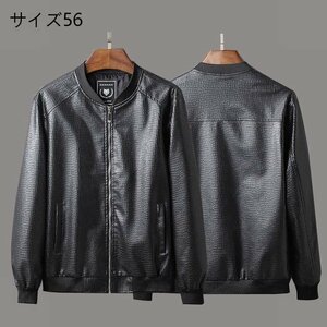 メンズ革ジャン メンズ　レザージャケット　メンズライダースジャケット アウター　カバー　トップス　防風　56