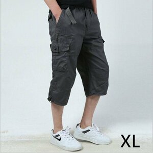 カーゴパンツ メンズ 7分丈 夏 スポーツ クロップドパンツ ストレッチ カジュアル ?ショートパンツ ジャージ?グレーXL