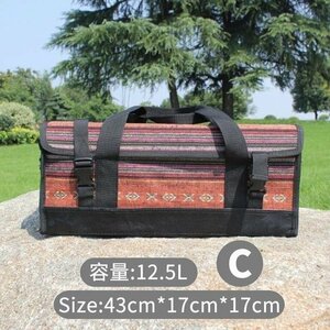 収納バッグ 道具入れ 小物入れ 43x17x17cmキッチンツール入れ キャンプ 収納 バーベキュー 登山 レジャー キャンプ BBQ アウトドアCタイプ