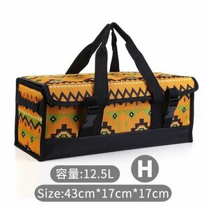 収納バッグ 道具入れ 小物入れ 43x17x17cmキッチンツール入れ キャンプ 収納 バーベキュー 登山 レジャー キャンプ BBQ アウトドアHタイプ