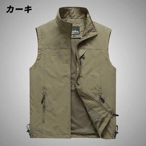  spring summer working clothes agriculture work day for large . the best men's man and woman use lady's outdoor commuting mountain climbing fishing khaki 3XL