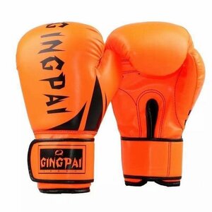  boxing glove boxing adult child practice Sand bag strike . training optimum combative sports 10oz glove orange 