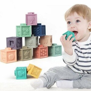 積み木 パステルキューブ 赤ちゃん 数学　プール　浮うおもちゃ 出産祝い　手先器用 知育玩具 お風呂 12個