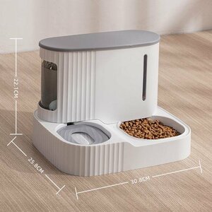  automatic feeder waterer feeding cat dog feeding machine 3L high capacity .... vessel many head .. clean convenience washing with water possibility middle for small dog pet feed inserting gray 