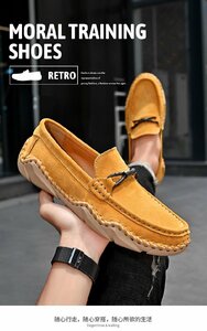 XX-QZTS-22083 YELLOW/45 размер 27.5cm степень новый товар высокое качество популярный новый товар первый продажа обувь мужской натуральная кожа Loafer туфли без застежки ручная работа гонг 
