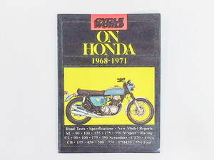 洋書◆CYCLE WORLD ON HONDA 1968 - 1971