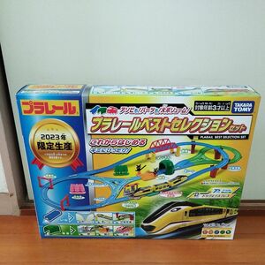 新品 プラレール プラレールベストセレクションセット タカラトミー TAKARA TOMY