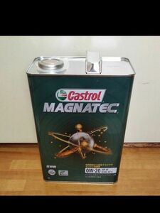 Castrol MAGNATEC 0W-20 SP GF-6B 4L