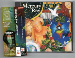 美品★マーキュリー・レヴ：オール・イズ・ドリーム★Mercury Rev 2001年