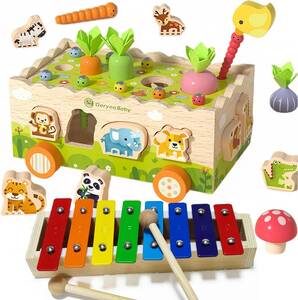 UQTOO 木のおもちゃ 多機能 木製 車おもちゃ 子供 モンテッソーリ 知育玩具 男の子 女の子 誕生日のプレゼント 早期開発 