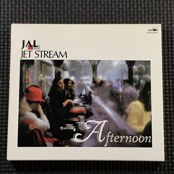 JAL ジェットストリーム JET STREAM 　AFTERNOON アフタヌーン　CD　城達也