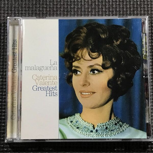 ラ・マラゲーニャ～カテリーナ・ヴァレンテ　グレイテスト・ヒッツ　CD　全26曲　CATERINA VALENTE GREATEST HITS