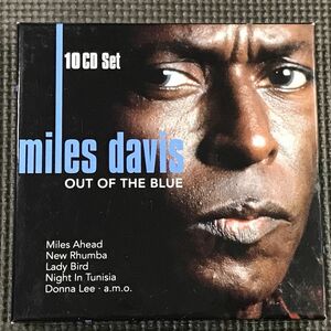 マイルス・デイヴィス Out Of The Blue 10CD-BOX　Miles Davis