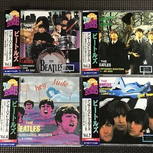 ビートルズ アンサーパスト・マスターズ CD4枚セット THE BEATLES Unsurpassed Masters 