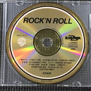 矢沢永吉 ROCK'N'ROLL ロックン・ロール　CDディスクのみ　WPCL-210