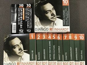 ジャンゴ・ラインハルト スウィング・ギターズ Django Reinhardt SWING GUITARS 10CD-BOX