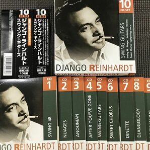 ジャンゴ・ラインハルト スウィング・ギターズ Django Reinhardt SWING GUITARS 10CD-BOXの画像1