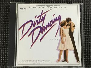 ダーティ・ダンシング　オリジナル・サウンドトラック　CD　Dirty Dancing　1987