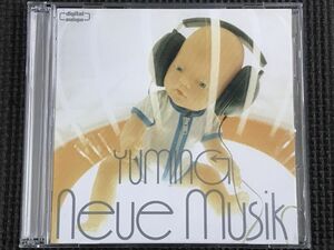 松任谷由実 Neue Musik ノイエ・ムジーク 2枚組ベストアルバム 全30曲　CD