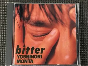 門田頼命 もんたよしのり　bitter　CD