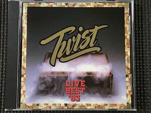 TWIST ツイスト LIVE BEST '93 ライヴ・ベスト CD 世良公則