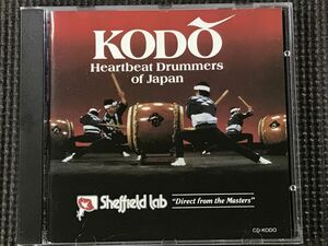 鼓童 KODO: HEARTBEAT DRUMMERS OF JAPAN　CD