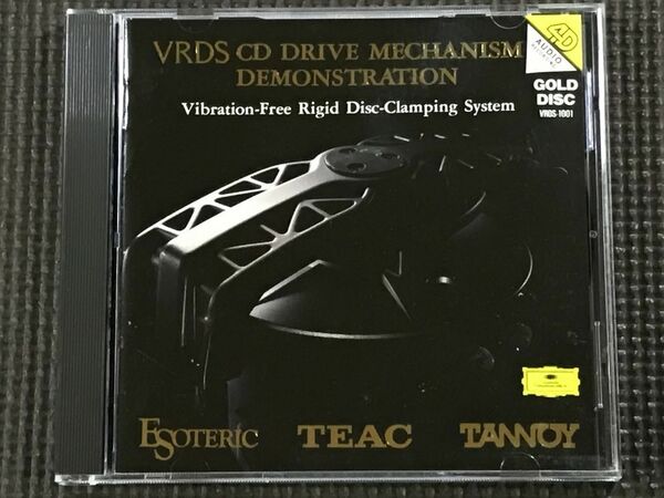 VRDS CD ドライブ メカニズム デモンストレーション　GOLD DISC　　非売品