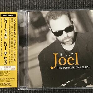 ビリー・ジョエル ビリー・ザ・ヒッツ　BILLY JOEL/THE ULTIMATE COLLECTION 　2CD　ベストアルバム