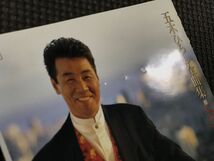 五木ひろし全曲集 べにばな　全16曲　CD_画像5