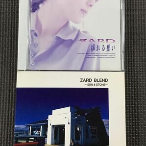 ZARD CDアルバム2枚セット 揺れる想い（負けないで収録）、BLEND（ベスト）　ザード