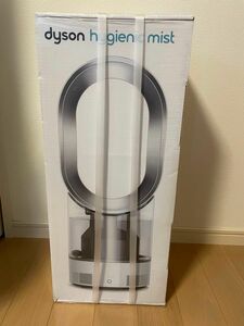 ダイソン Dyson 加湿器 hygienic Mist ホワイト シルバー ハイジェニックミスト