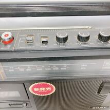 SONY CF-1790B 動作未確認 ジャンク/昭和レトロ ソニー ラジカセ CASSETTE CORDER 3BANDS MADE IN JAPAN ラジオカセットレコーダー_画像5