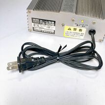 cellstar TE-50S セルスター DCパワーサプライ AC100VをDC12V に変換 ホーム電源 直流安定化電源 通電確認済み_画像3