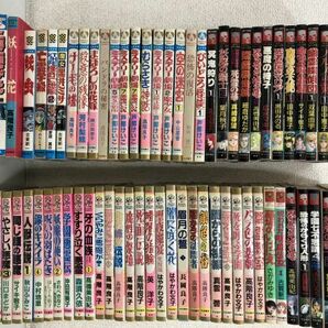 秋田書店 レトロ漫画 ホラー 少女漫画 等 まとめて 64点 セット / 高階良子 田中雅子 戸部けいこ はやかわ文子 古賀新一 サイキ敬子 865aの画像1