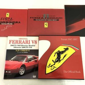 Ferrari フェラーリ 写真集 等 まとめて 5点 セット / Ferrari 1947-1997 The Official Book / FORZA 360 Modena V8 い859aの画像1