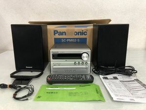 音出しok Panasonic SC-PM02 CDステレオシステム D-dock 輸送箱付き / パナソニック CDコンポ SC-PM02-S オーディオ機器 い881a