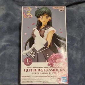 劇場版 美少女戦士セーラームーン GLITTER&GLAMOURS SUPER SAILOR PLUTO スーパーセーラープルート