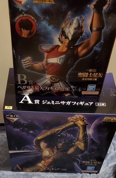 聖闘士星矢 一番くじ A賞　ジェミニサガフィギュア　B賞　ペガサス星矢フィギュア　 フィギュア　セット