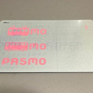 【送料込 匿名配送】無記名PASMO パスモの画像3