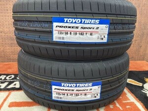 ◆当日交換可能! 横浜市都筑区より【2本Set】235/50R19 235/50-19 TOYOプロクセススポーツ2 メルセデス ベンツ アウディ