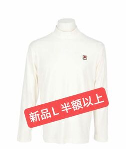 【50%以上割引】 FILA ロングスリーブシャツ VM5632 オフホワイト テニスウェア 2023年秋冬モデル メンズユニ