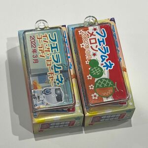 フエラムネ　ごめんなサイダー　ミニチュア　おまけ