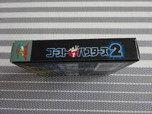 ゲームボーイ　新品　ゴーストバスターズ2　〈0532〉_画像6