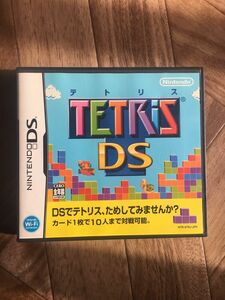 テトリスDS