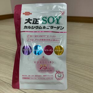 大正製薬 大正カルシウム＆コラーゲン SOY 30日分(150粒)