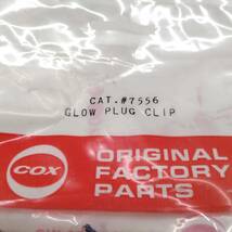 S210　COX　CAT.#7556 GLOW PLUG CLIP グロープラグクリップ　未開封 長期保管品_画像2